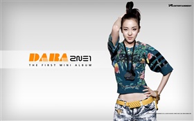 2NE1, Korean music girls 10