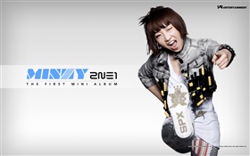 2NE1, Korean music girls 11