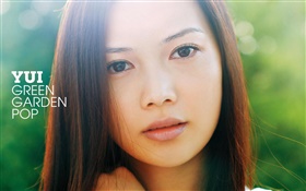 Yoshioka Yui, Japanese singer 12