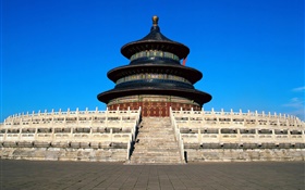 Beijing Forbidden City, tower, stairs