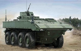 Armored combat vehicle HD wallpaper