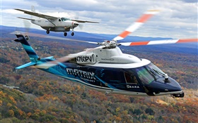 Helicopter, plane, flight